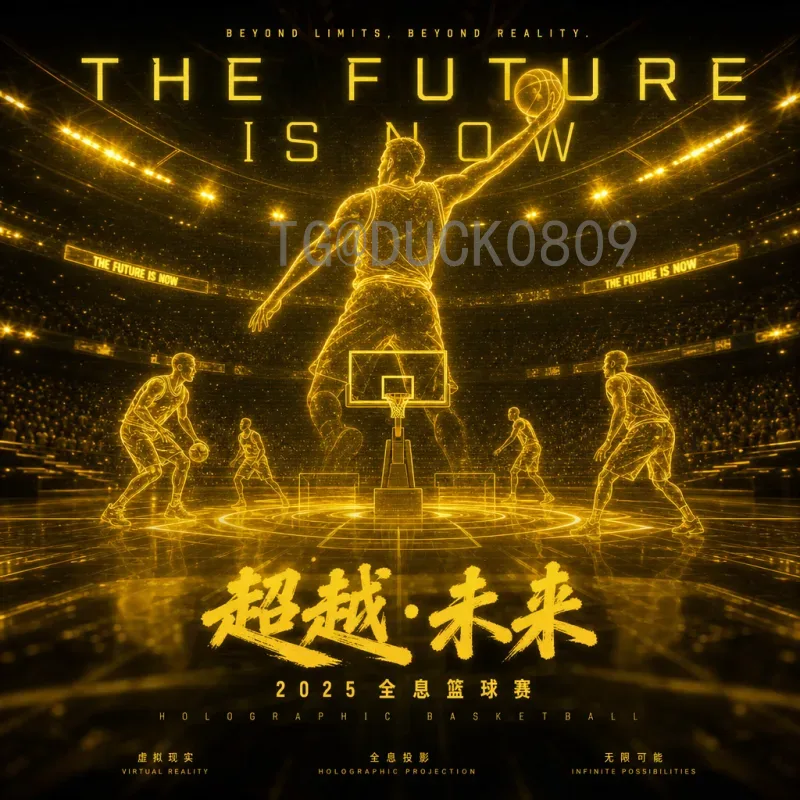 2026世界杯出线形势深度分析：各大洲争夺战愈演愈烈