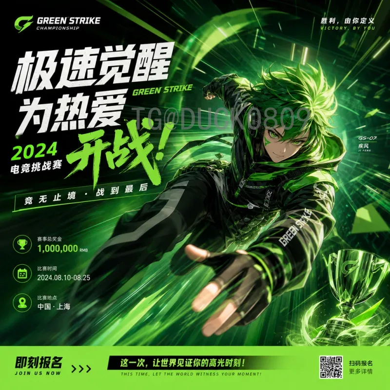 详细2026国际足联世界杯参赛球队解读：新格局与变数