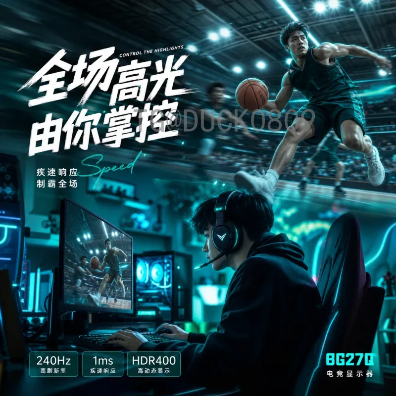 福登2026世界杯数据中心：聚焦英格兰核心的表现与数据解析