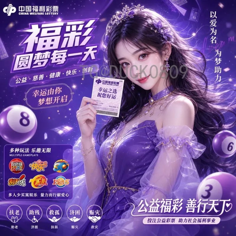 最新2026年国际足联世界杯球队名单阵容前瞻与分析